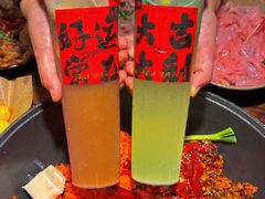 -于屿城重庆火锅(深圳总店)