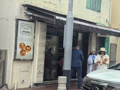 -安德鲁饼店(总店)