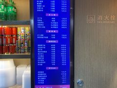 -花园茶楼(兴城西路店)