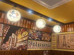 -鸟鹏烧鸟居酒屋(龙岗万科店)