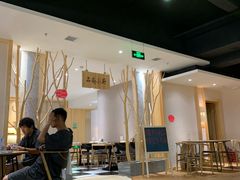 -鑫涛温泉汗蒸时代