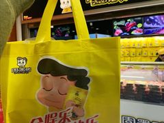 -周黑鸭(北京朝阳区百子湾店)