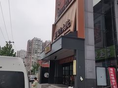 -董家大院·京味家常菜(朝丰家园店)
