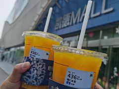 -凯德MALL(望京店)