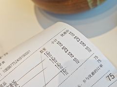 -李记搅团•非遗陕菜(三桥店)