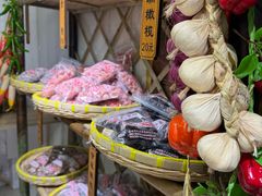 -苏州市吴中区光福窑上花果蜜饯厂