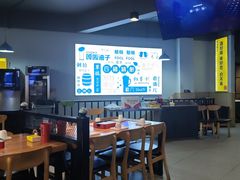 -四禧精酿烧烤串吧(大明湖店)