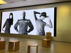 -Apple零售店(深圳益田假日广场店)