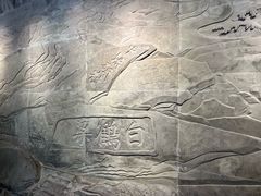 -白鹤梁水下博物馆