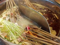 -袁记串串香(梁家巷店)