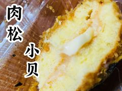 -幸福蛋糕坊(金顶街店)