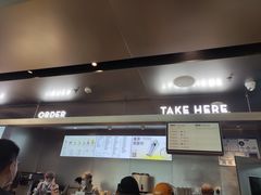 -喜茶(北京通州万达店)
