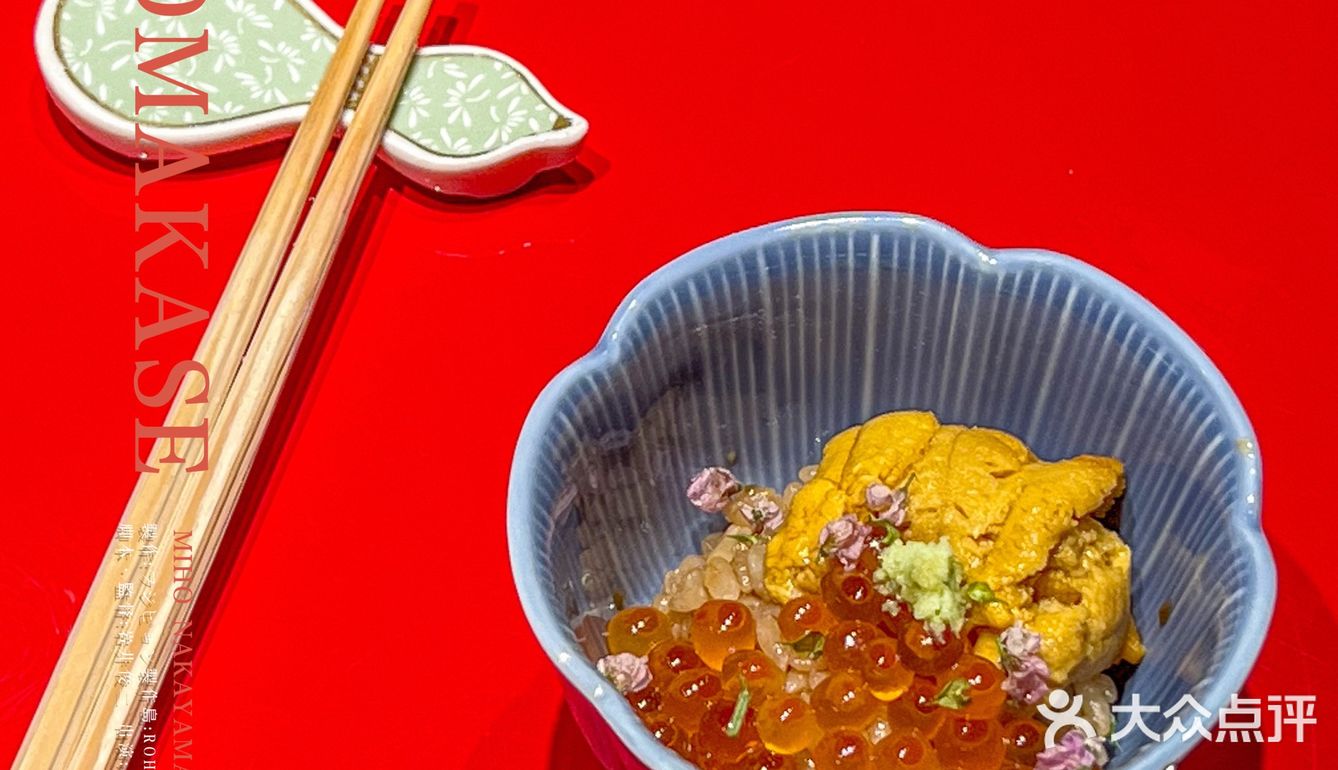 杭州OMAKASE‼️西湖边浪漫小京都
