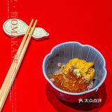 杭州OMAKASE‼️西湖边浪漫小京都