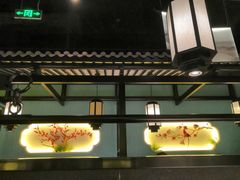 -额娘·现烙春饼烤鸭(太原总店)