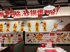 -恭喜上堓砂锅焗·海鲜大排档(闵行龙湖店)