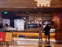 -Let's Taipei 非常烘焙(太古里店)