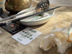 -淘米捞·米汤脆鲩鱼火锅(福田皇岗店)