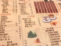 -永盈茶餐厅(中山四路店)
