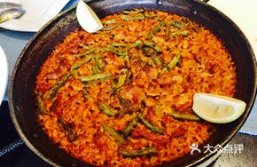 Chicken Vegetable Pilaf