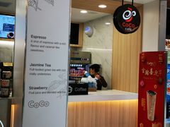 门面-CoCo都可(118广场店)