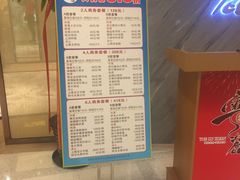 -粤麓轩餐厅(中信泰富广场店)