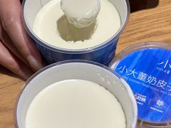 -小大董·烤鸭(五棵松店)
