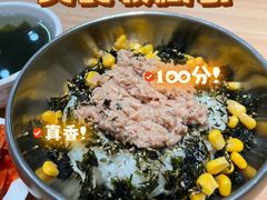 -米村拌饭(杭州国大城市广场店)