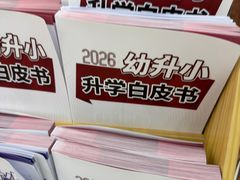 -昂立青少儿成长中心(普陀中潭校区)