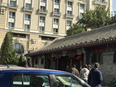 -厉家菜(金宝街店)