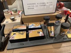 -茑屋书店(天目里店)