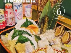 -牛New寿喜烧(虹桥新天地店)