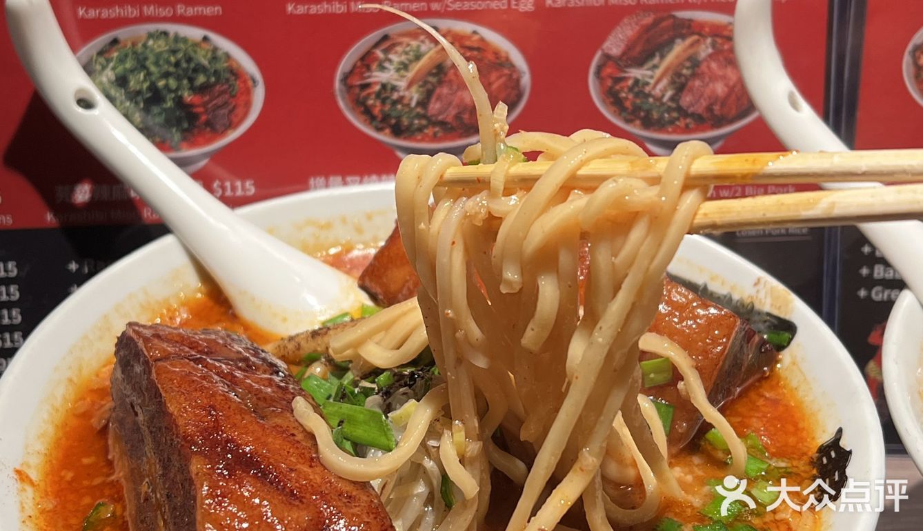 一口魂穿东京！这家拉面店我能炫三碗