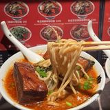 一口魂穿东京！这家拉面店我能炫三碗