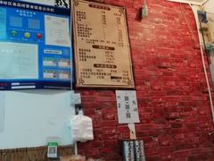 -天府米线笼笼肉夹馍(钟楼小区店)