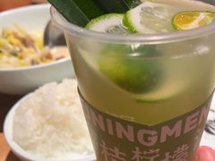 -湘间田舍(北仑银泰店)