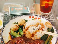 -港爺茶檔·茶餐厅(东晓南路店)