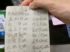 -蛇口康乐快餐鱼仔档(翠苑小区店)