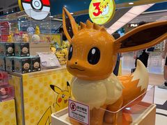-玩具反斗城(海港城店)