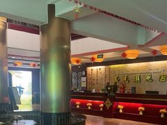 -正元阁影院足道SPA(鲁迅故里店)