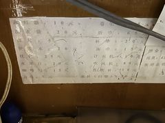 -张家界青和锦江国际酒店