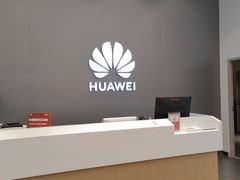 -华为授权体验店(龙湖礼嘉天街)