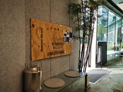 -CUBIC3三立方咖啡(凌空SOHO店)