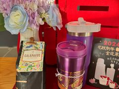 -星巴克臻选(武汉首义汇店)