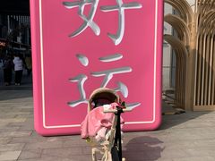 -杭州大厦购物城