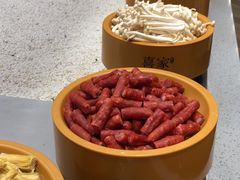 -喜家自助小火锅(卓悦里店)