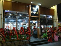 -黔派·虾子羊肉粉·小吃(佳宁娜广场店)