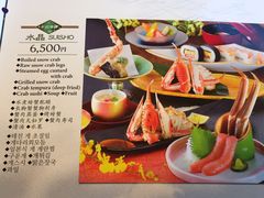 -蟹道乐(道顿堀本店)