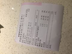 -菩提树·素食餐厅(汇智国际商业中心店)