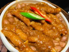 -高第街56号餐厅(泰安万达店)